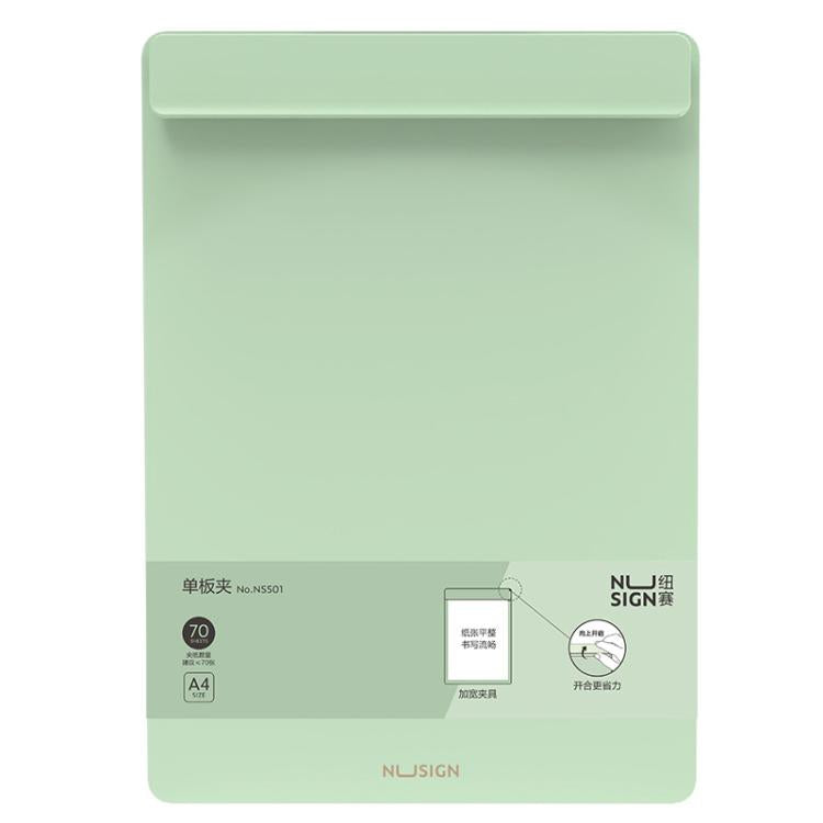 Deli NUSIGN NS501 Widened Board Clip Document Storage Folder A4 Size Writing Pad