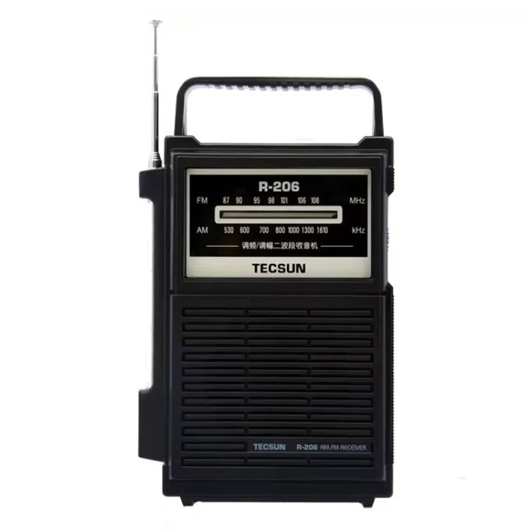 TECSUN R-206 FM / MW Two-band Radio, R-206 R-206