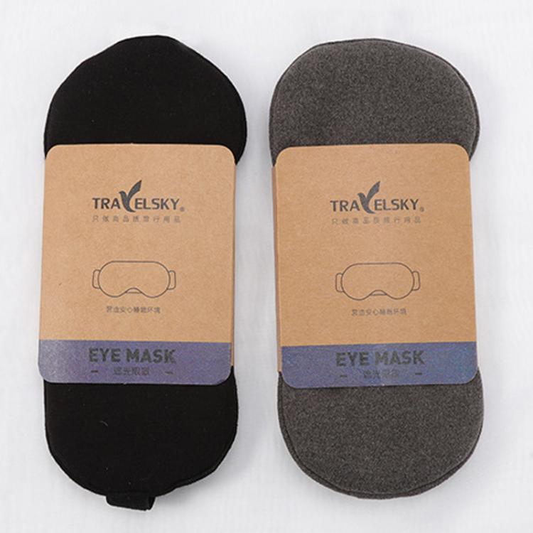TRAELSKY Travel Airline Nap Blackout Sleeping Eye Mask