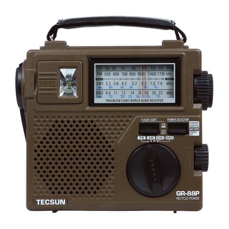 TECSUN GR-88P Portable Hand Crank Emergency Radio With FM/MW/SW Default Title