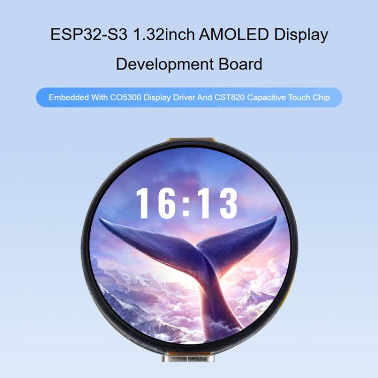 1.32 Inch AMOLED Round Touch Display Development Board, 32767