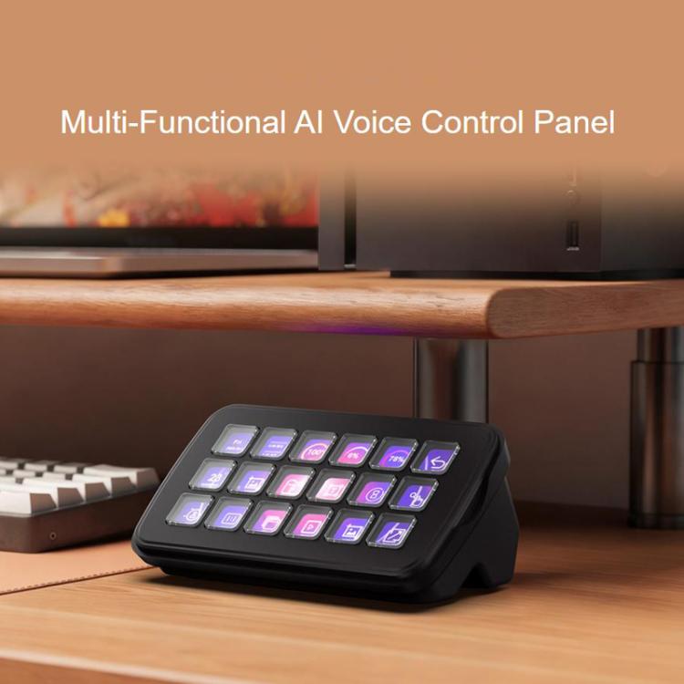 Multi-function AI Voice Control Panel 18 Membrane Display Keys, 32839
