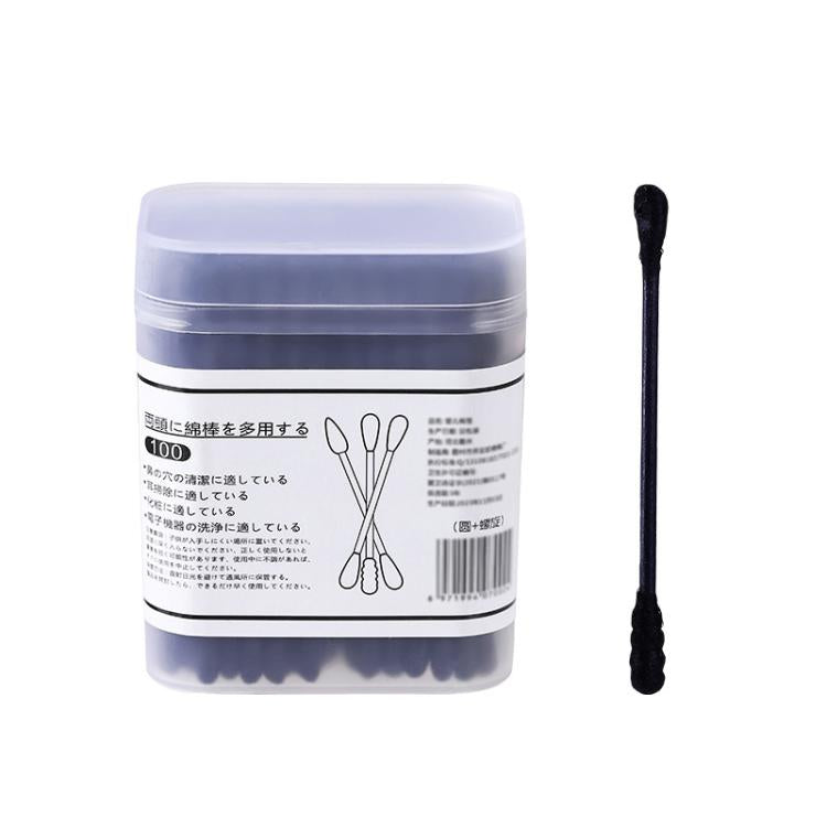 100pcs/Box Disposable Ear Pick Cotton Swabs Double-Ended Cotton Buds, Ear Pick + Spiral, Ear Pick + Circle, Circle + Spiral