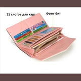 Long Leather Floral Pattern Wallets Coin Purses Money Bag for Women