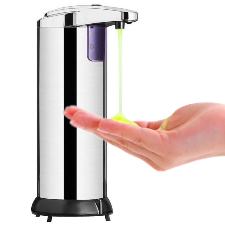 250ML Stainless Steel Automatic Soap Dispenser Infrared Sensor Soap Dispenser, 250ML 250ML