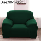 Sofa All-inclusive Universal Set Sofa Full Cover Add One Piece of Pillow Case, Single Seater(90-140cm), Two Seater(145-185cm), Three Seater(190-230cm), Four Seater(235-300cm)