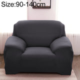 Sofa All-inclusive Universal Set Sofa Full Cover Add One Piece of Pillow Case, Single Seater(90-140cm), Two Seater(145-185cm), Three Seater(190-230cm), Four Seater(235-300cm)