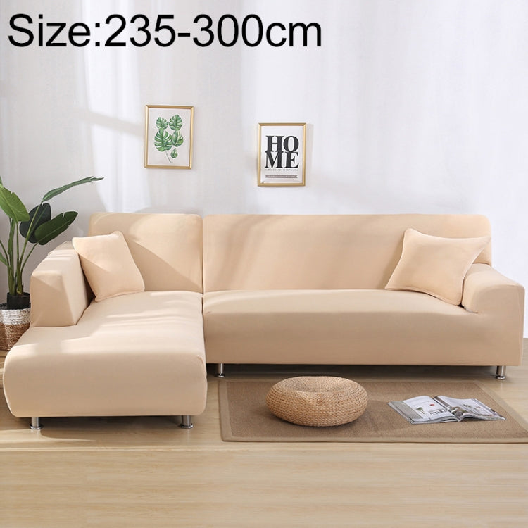 Sofa All-inclusive Universal Set Sofa Full Cover Add One Piece of Pillow Case, Single Seater(90-140cm), Two Seater(145-185cm), Three Seater(190-230cm), Four Seater(235-300cm)