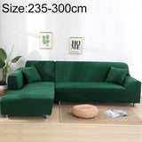 Sofa All-inclusive Universal Set Sofa Full Cover Add One Piece of Pillow Case, Single Seater(90-140cm), Two Seater(145-185cm), Three Seater(190-230cm), Four Seater(235-300cm)