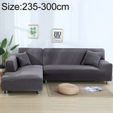 Sofa All-inclusive Universal Set Sofa Full Cover Add One Piece of Pillow Case, Single Seater(90-140cm), Two Seater(145-185cm), Three Seater(190-230cm), Four Seater(235-300cm)