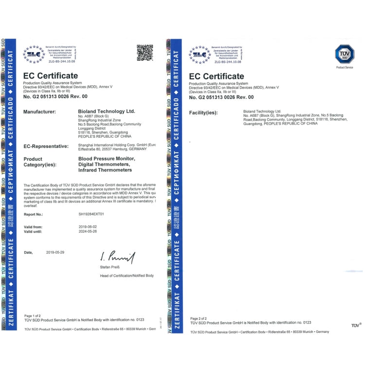 E122 Thermometer Ear and Forehead Thermometer Digital Infrared Thermometer for Baby Kids Adults 1 Second Measurement, E122