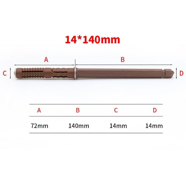 10 PCS Concealed Layer Board Pin Wall Bookshelf Invisible Bulkhead Nail, 14x140mm, 14x140mm