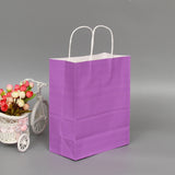 10 PCS Elegant Kraft Paper Bag With Handles for Wedding/Birthday Party/Jewelry/Clothes, 16x22x8cm, 22x27x11cm, 12x15x6cm, 26x33x12cm, 32x25x11cm, 42x31x12cm 26x33x12cm Purple