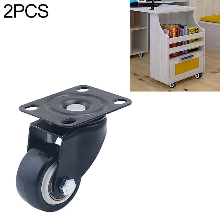 2 PCS 2 inch Furniture Cabinet Coffee Table Silent Universal Wheel, 2 inch Universal Wheel 2 inch Universal Wheel