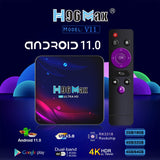 H96 Max V11 4K Smart TV BOX Android 11.0 Media Player with Remote Control, RK3318 Quad-Core 64bit Cortex-A53, RAM: 2GB, ROM: 16GB, Support Dual Band WiFi, Bluetooth, Ethernet, EU Plug, 2GB+16GB