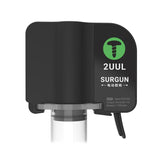 2uul SC81 Electric Glue Dispenser, 2uul SC81 2uul SC81