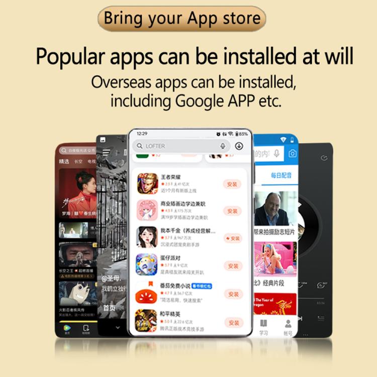 UNIWA MP004 4.0 inch IPS Screen Android 14 AI Smart Music Player Mini Tablet PC 3GB+32GB, 3GB+32GB