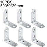 10pcs Stainless Steel 90 Degree Angle Bracket,Corner Brace Joint Bracket Fastener Furniture Cabinet Screens Wall (50mm), 50mm (10pcs) 50mm (10pcs)