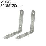 2pcs Stainless Steel 90 Degree Angle Bracket,Corner Brace Joint Bracket Fastener Furniture Cabinet Screens Wall (85mm), 85mm (2pcs) 85mm (2pcs)