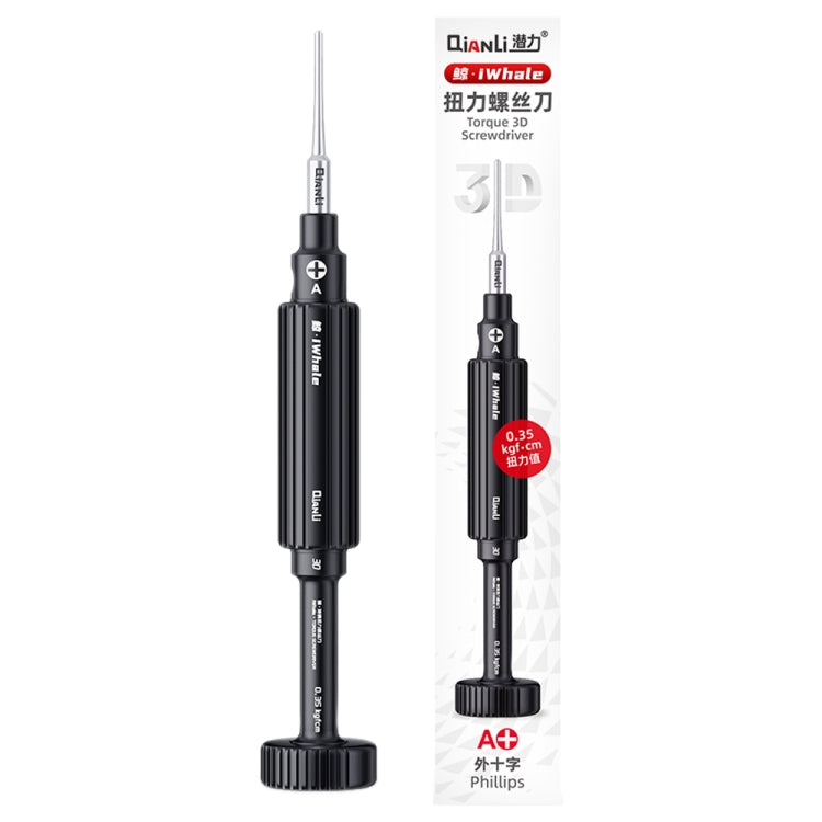 QianLi iWhale Special S2 Steel Magnetic Torque 3D Screwdriver, A Phillips 0.35, B Tri-point 0.35, C Pentalobe 0.35, D Pinhead Phillips 0.35, E T2 Torx 0.35