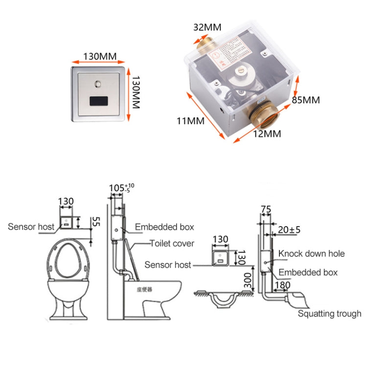 Recessed Wall in Type Flush Valve for Auto-induction Toilet, with Infrared Automatic Function DC, Automatic DC