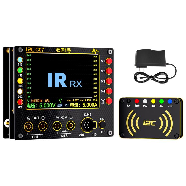 i2C C07 Locksmith No.1 Remote Control Frequency Tester Multimeter, Plug: EU Plug, Configuration 1, Configuration 2 Configuration 1