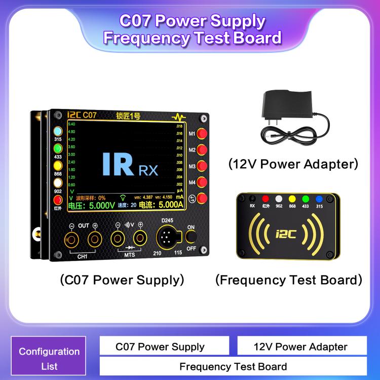 i2C C07 Locksmith No.1 Remote Control Frequency Tester Multimeter, Plug: EU Plug, Configuration 1, Configuration 2