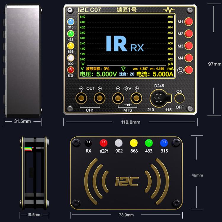 i2C C07 Locksmith No.1 Remote Control Frequency Tester Multimeter, Plug: EU Plug, Configuration 1, Configuration 2