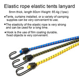2 PCS Outdoor Tent Crude Elastic Rope Tied High Luggage Rope Clothesline Camping, Length: 60cm, Diameter: 8mm, Random Color Delivery