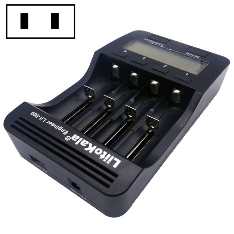 LiitoKala lii-500 Lithium Battery Charger for Li-ion IMR 18650, 26650, 16340, 14500, 10440, 18500, US Plug Default Title