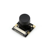 Waveshare RPi Camera (G) Module, Wide Field of View Fisheye Lens Default Title