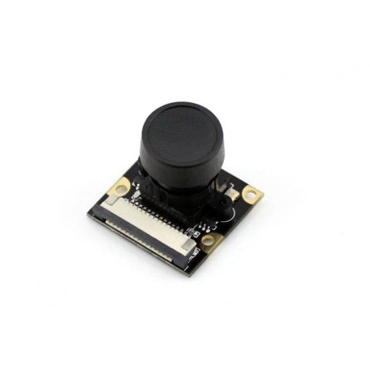 Waveshare RPi Camera (G) Module, Wide Field of View Fisheye Lens Default Title