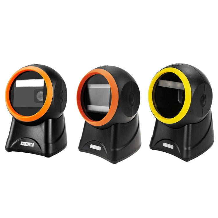 NETUM 2055 Supermarket Cashier Barcode QR Code Scanner Desktop Vertical Scanner, Specification： Regular Version, Enhanced Version, Extreme Version, Regular Version