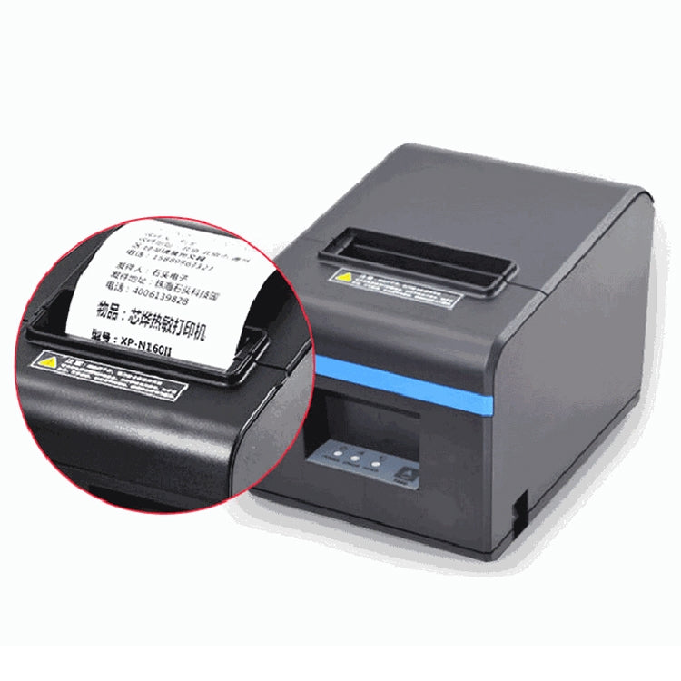 Xprinter XP-N160II Thermal Ticket Printing Machine Bluetooth Receipt Printer, US Plug, EU Plug, UK Plug