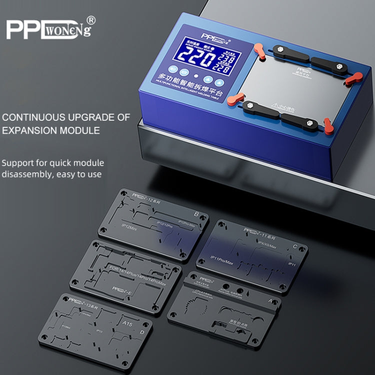 PPD Multifunctional Intelligent Desoldering Platform for iPhone 11 to 14 Pro Max, EU Plug, EU Plug