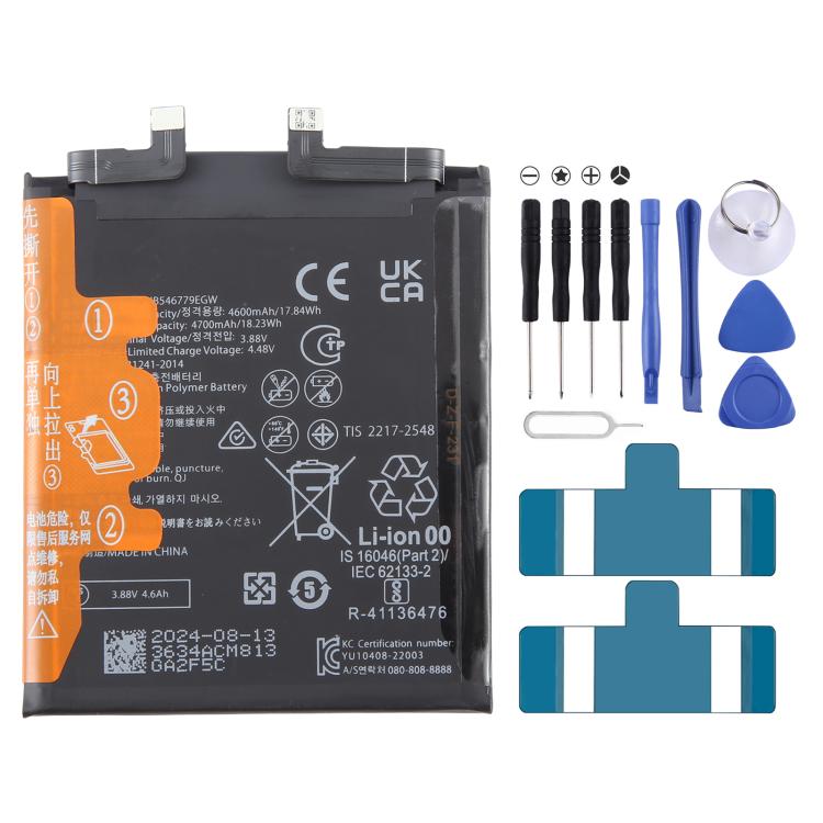 Original Battery Replacement, For Huawei Mate 50 Pro HB546779EGW 4600mAh For Huawei Mate 50 Pro HB546779EGW 4600mAh
