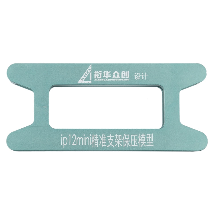Magnetic LCD Screen Frame Bezel Pressure Holding Mold Clamp Mold For iPhone 12 Mini, For IP12 Mini (Magnetic)