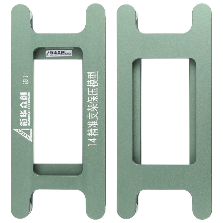Magnetic LCD Screen Frame Bezel Pressure Holding Mold Clamp Mold, For iPhone 14 Plus, For iPhone 14, For iPhone 14 Pro, For iPhone 14 Pro Max For iPhone 14