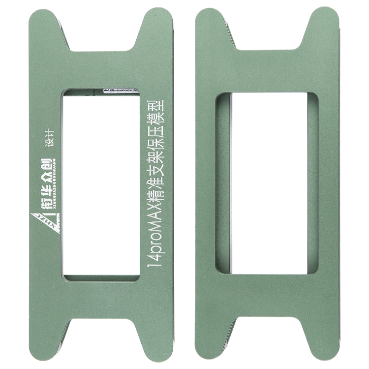 Magnetic LCD Screen Frame Bezel Pressure Holding Mold Clamp Mold, For iPhone 14 Plus, For iPhone 14, For iPhone 14 Pro, For iPhone 14 Pro Max For iPhone 14 Pro Max