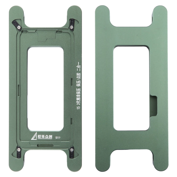 Magnetic LCD Screen Frame Bezel Pressure Holding Mold Clamp Mold, For iPhone 15, For iPhone 15 Plus, For iPhone 15 Pro, For iPhone 15 Pro Max For iPhone 15