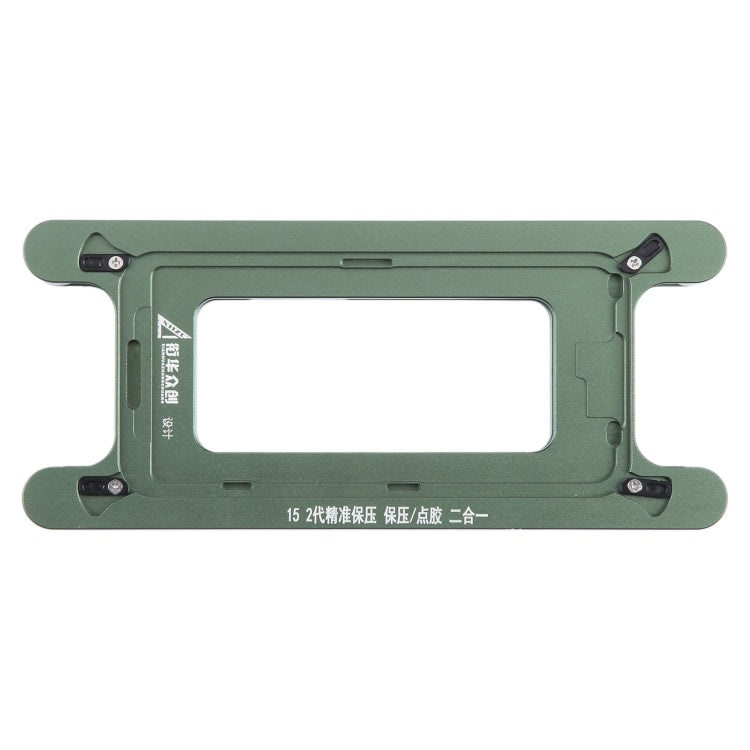 Magnetic LCD Screen Frame Bezel Pressure Holding Mold Clamp Mold, For iPhone 15, For iPhone 15 Plus, For iPhone 15 Pro, For iPhone 15 Pro Max