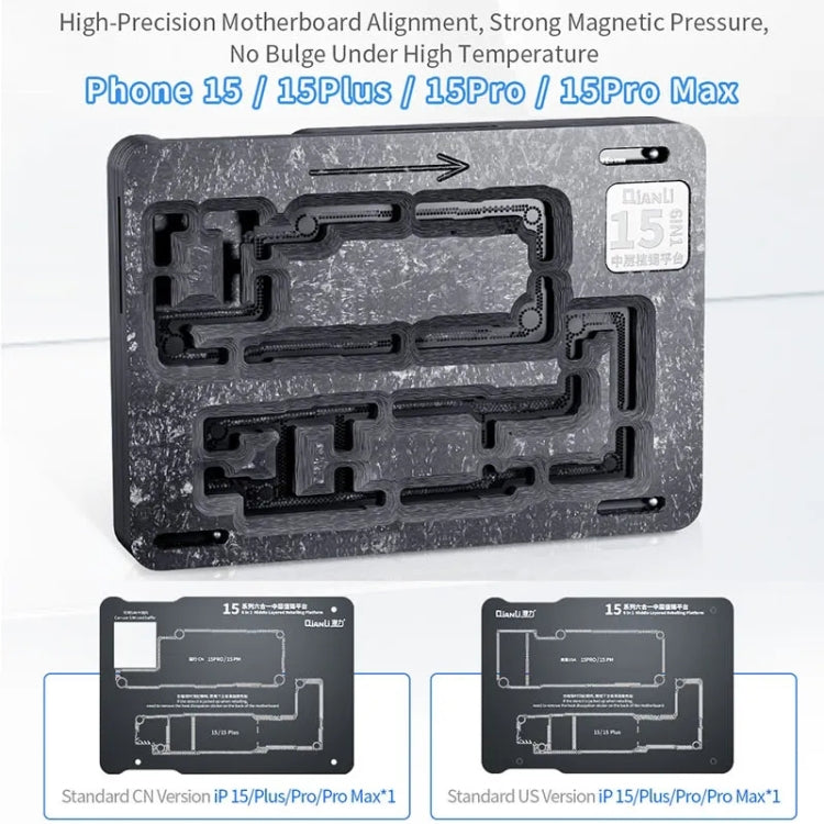 Qianli Magnetic Middle Layer BGA Reballing Platform, For iPhone 15 Series, For iPhone 14 Series