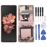 For Samsung Galaxy Z Flip 5G SM-F707 LCD Screen Digitizer Full Assembly with Frame, For Samsung Galaxy Z Flip 5G For Samsung Galaxy Z Flip 5G Pink