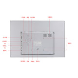 15-inch Digital Photo Frame Electronic Photo Frame Ultra-narrow Side Support 1080P Wall-mounted Advertising Machine