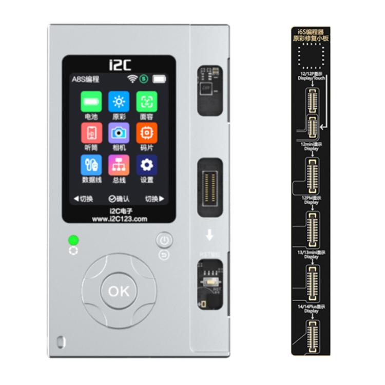 i2C A8S Multi-function Phone Repair Programmer, Host+7-15 Pro Max True Tone Board, Host+12-15 Plus True Tone Board, Host