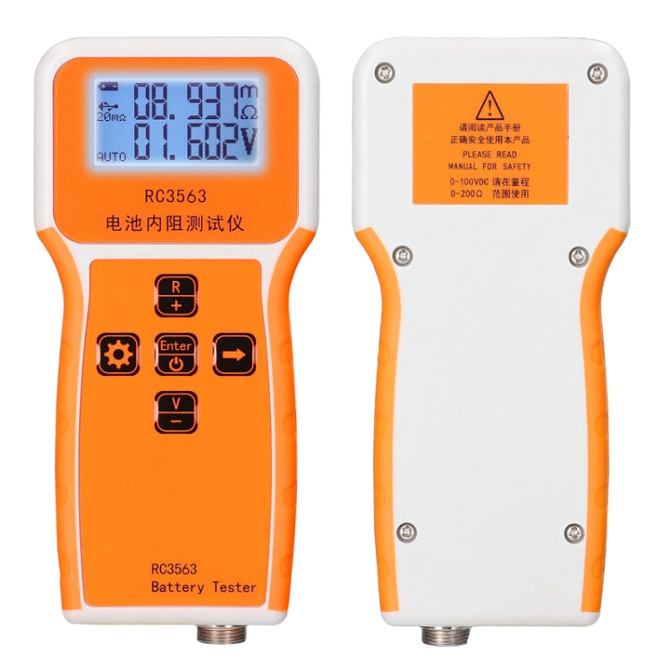 High-Precision Battery Voltage Internal Resistance Tester, Host, Host+Clip, Host+Probe, Host+Clamp, Host+Probe+Clip+Clamp