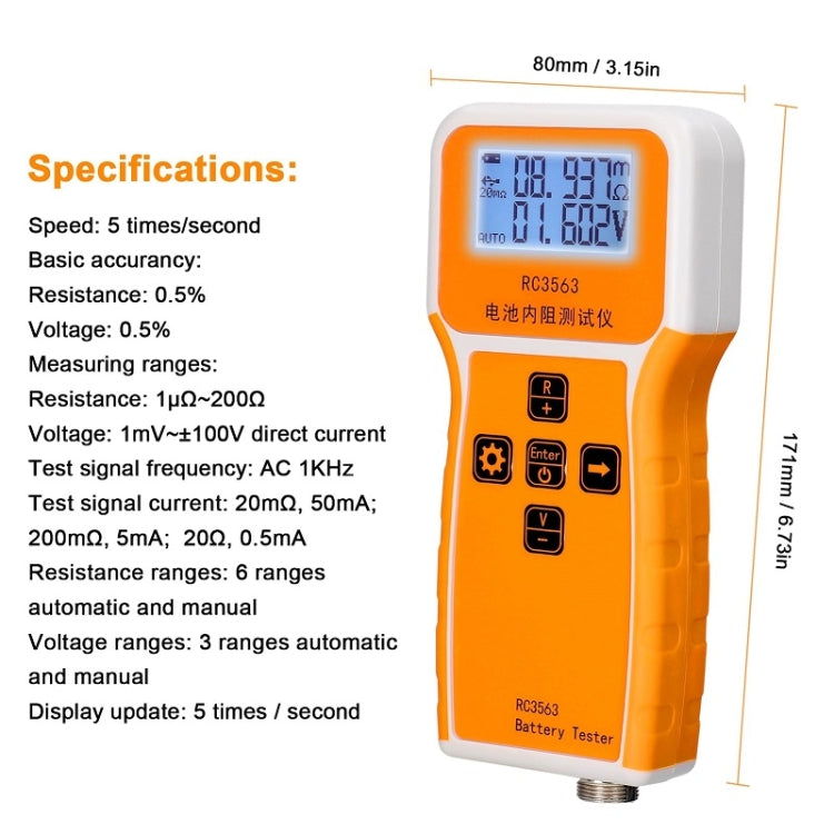 High-Precision Battery Voltage Internal Resistance Tester, Host, Host+Clip, Host+Probe, Host+Clamp, Host+Probe+Clip+Clamp