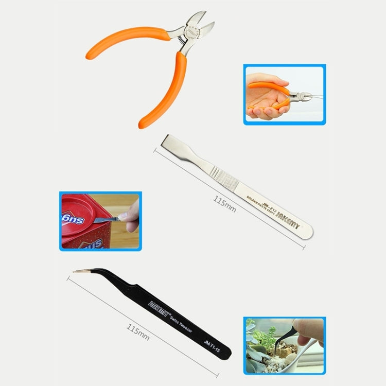 JAKEMY JM-8146 47 in 1 Multifunctional Household Maintenance Tools Kit, JM-8146