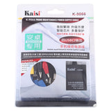 Kaisi K-9066 Mobile Phone Maintenance Power Cable Built-in Short Circuit Protection For Huawei, Samsung, Xiaomi, OPPO, VIVO etc, Kaisi K-9066