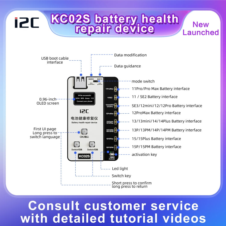 i2C KC02S Battery Health Recovery Device Activation Instrument For iPhone 11-15 Series, KC02S
